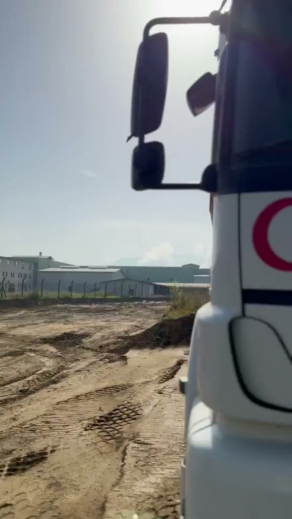 Şantiyeden tanıtım videosu